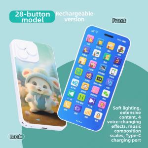 FUZAO | Educational Baby Phone Toy with Bite-Resistant Design for Girls