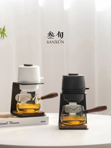 SANXUN | Automatic Tea Brewing Set Home Lazy Design Gift Box