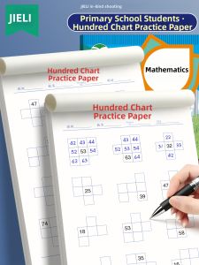 JIELI | Mathematics Number Recognition Practice Sheets for Kindergarten to Grade 1 Students