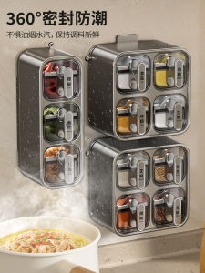 Kitchen Spice Set Sealed Moisture Proof Pepper Bottle Salt Jar Storage Box Combination Nordic Style Home Use Square Shape