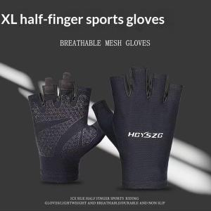 Sport Cycling Gloves Half Finger Shock Absorbing Anti Slip Fitness Breathable for Men Women Outdoor