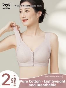 MiiOW | Buckle Front Comfort Seamless Bra for Elderly Women