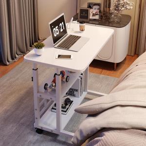 Mobile Height Adjustable Computer Desk Bedside Table Home Bedroom Book Desk Simple Bed Small Desk Lazy Dormitory Student Desk Trolley