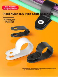 Thickened Wire Management Clip U type