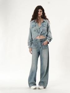 Pinko | Tencel Twisted Hem Denim Jacket