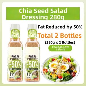 GUOSHENGJING | Zero Fat Sesame Chia Seed Salad Dressing