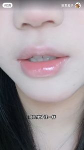 Son Dưỡng Không Màu DHC Medicated Lip Balm (7.5g)- NHẬT BẢN
