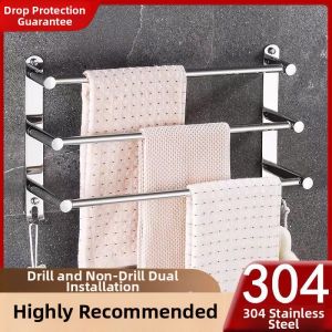 Drill-free Stainless Steel Towel Rack
