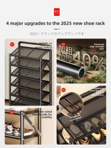 ZHIFAN | Multi-layer Foldable Easy Assembly Shoe Organizer