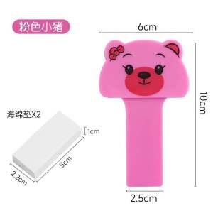 (Sẵn) Dán nắp bồn cầu