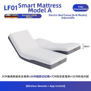 Zero Gravity Adjustable Smart Massage Mattress
