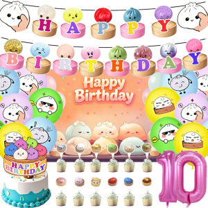 Cute Steamed Buns Kids Birthday Party Decoration Dumpling Baozi Background Balloon Set Cake Topper Backdrop Baby Shower Supplies