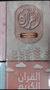 Alfareza - Al Quran Custom Nama Ukuran A5 / A6 | Alquran Cover Custom Nama | Quran Terjemahan Perkata Bisa Tulis Nama Di Cover I Part 2