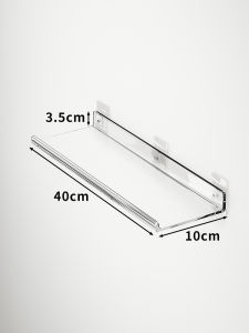 Transparent No-Drill Wall Mounted Bookshelf