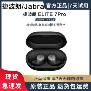 Jabra Elite 7 Active Wireless Bluetooth Earphones In-Ear Noise Reduction for Call Function Origin Denmark Stereo Sound