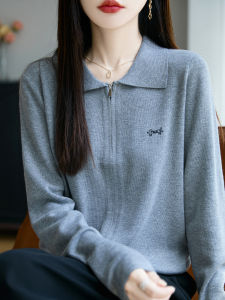 YUEXINYIRONG | French Style Double Zipper Polo Neck Knitted Cardigan Womens