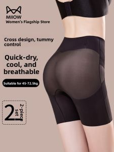 MiiOW | High-Waist Shaping Underwear Womens Summer New Style Postpartum Tummy Control Butt Lifting Safety Pants Slimming Belly