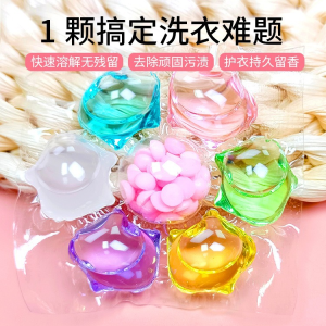 WE 3729 = 六合一洗衣凝珠 6-in-1 laundry beads ☞ 1 box of 50