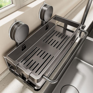 No-Drill Suction Cup Sink Storage Rack Carbon Steel Wall Mounted for Kitchen Sink – Sponge & Dishcloth Holder with Drain Tray Sink & Faucet Organizer