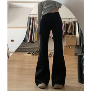 Quần Jeans Ống Loe Phong Cách Mỹ Cổ Điển Cạp Cao Ôm Dáng Cho Nữ Quần Jeans Ống Loe Cao Cấp Cho Mùa Thu