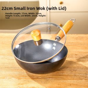 BAICHANG | Non-stick Small Cooking Pan