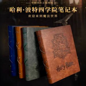 สมุดบันทึก HP รุ่นวิทยาลัย สมุดบันทึกวัน ของขวัญสำหรับนักเรียน ปก PU ลายการ์ตูน กระดาษไนลอน 140 หน้า ขนาด A5