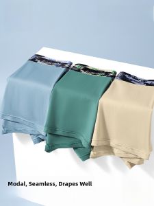 MiiOW | Mens Modal No-Trace Breathable Underwear Antibacterial Comfortable Boxer Shorts Mid-Waist Youth Suitable Flat Angle Pants