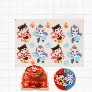 Upgraded Version Cake Shop Decoration Transferred Chocolate Baking Creative Costume Festival Supplies Gifts