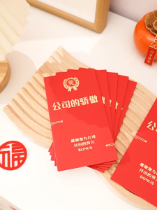 6 PCS Creative AngPao Thickened Lucky Printing Year-End Bonus Award Big Red Packet Chinese New Year Angpao 花红开工大吉年终奖红包封