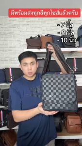 ฟิลเลอร์แท้ Kangaroo กระเป๋าสะพายข้างจิง ลายตาราง พร้อมส่งจากไทย #A126