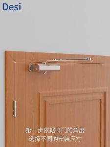 Automatic door closing device door closing buffer stainless steel automatic door closer hydraulic spring door closer