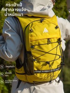 Outdoor Professional Backpack