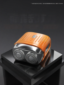 Portable Electric Shaver for Men Quick Charge No Black Points Small Size Gift Razor Dual Blade Head Washable Stainless Steel