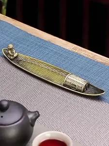 Home Indoor Sandalwood Incense Insert Fashionable Small Boat Incense Burner Fishing Old Man Style Incense Burner Incense