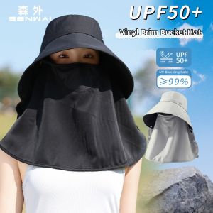 LIKE | UV Protection Sun Hat All-round Face Covering Neck Guard