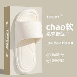 Dép Nữ Du Lịch Cầm Tay Có Thể Gập Lại Cho Khách Sạn Phòng Tắm Chống Trượt Chống Mùi Dùng Một Lần Dép EVA Mùa Hè