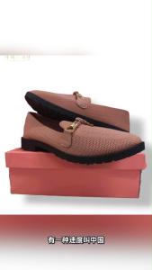 Katerina Fashion Korean Style Round Toe Flat Topsider Shoes For Women With Casual And Comfortable Footwear #K23-173