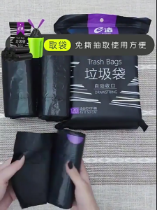 [Source Factory] Thickened Drawstring Trash Bag Garbage Bag Rubbish Bag Waste Bags Bin Liner Plastic Bags