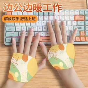 Self-heating childrens hand warmer wearable hand warmer disposable winter hot compress warm foot treasure portable student hand warmer Pemanas Heater