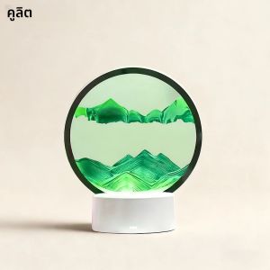 โคมไฟทรายศิลปะ 3 มิติ เหมาะสำหรับเป็นของขวัญให้ครอบครัวและเพื่อนๆ ใช้เป็นของตกแต่งในห้องนั่งเล่น ห้องนอน โต๊ะทำงาน ของขวัญวันเกิดที่ดีเยี่ยม