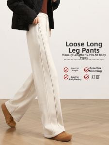HIPPIE MISS | Wool-Blended Thicker Straight Pants Trousers
