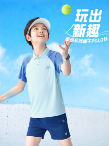 361° | Children Summer Breathable Polo Shirt