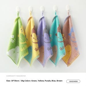 KING SHORE | Soft and Absorbent Cotton Cartoon Towel