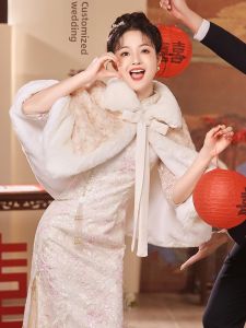 Pink Thickened Wedding Dress Shawl Chinese Style Winter Warm Coat for Bride Drinking Ceremony Qipao Outerwear Cloak