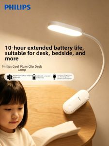Philips | Eye-protecting Two-way Desk Lamp