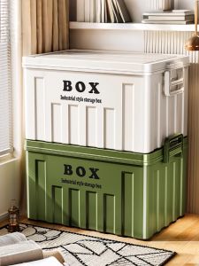 XUNHUAI | Large Capacity Home Storage Box With Lid Handle