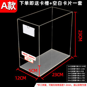 Shisubang Hospital Injection Needle Storage Box Treatment Room Medicine Box 6S Management Storage Basket Medical Supplies