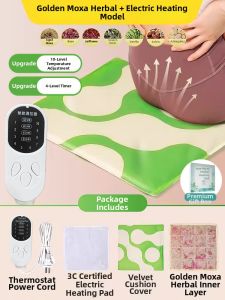 ZHIBAIJIA | Electric Heating Moxibustion Cushion