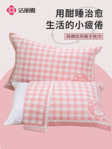 Khăn Trải Giường Bằng Vải Cotton Nguyên Chất Dày Dặn Thấm Hút Mồ Hôi Cho Cặp Đôi Dùng Cho Giường Ngủ Kiểu Châu Âu