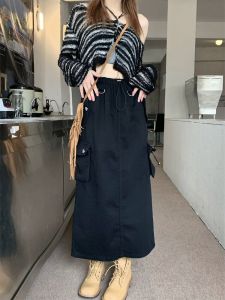 กระโปรงทรงเอเอวสูงสีดำสไตล์อเมริกันย้อนยุค กระโปรงทำงาน กระโปรงสั้น กระโปรงทรงเอ กระโปรงยาวปานกลาง กระโปรงทรงเอเอวสูง